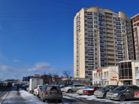 Yekaterinburg, Bebel st, house 130. Apartment house