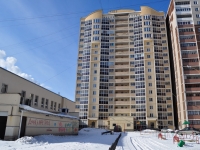 Yekaterinburg, Bebel st, house 130. Apartment house