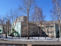 Yekaterinburg, nursery school №175, Bebel st, house 154А