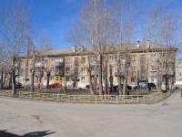 Yekaterinburg, Bebel st, house 168. Apartment house