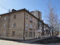 Yekaterinburg, Bebel st, house 168. Apartment house