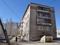 Yekaterinburg, Bebel st, house 170. Apartment house