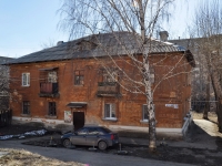 Yekaterinburg, Bebel st, house 173. Apartment house