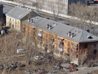 Yekaterinburg, Bebel st, house 174. Apartment house