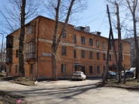 Yekaterinburg, Bebel st, house 176А. Apartment house