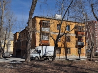 Yekaterinburg, Bebel st, house 176А. Apartment house