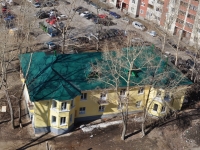 Yekaterinburg, prophylactic center Свердловский областной противотуберкулезный диспансер, Bebel st, house 182