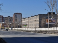 Yekaterinburg, Bebel st, industrial building 