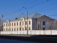 Yekaterinburg, Bebel st, industrial building 