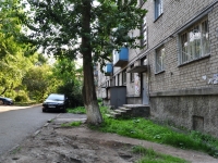 neighbour house: alley. Asbestovsky, house 5. Apartment house