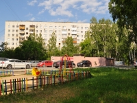 Yekaterinburg, Asbestovsky alley, house 7. Apartment house