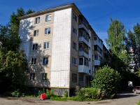 Yekaterinburg, Tsvilling st, house 42. Apartment house