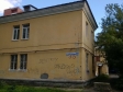 Шаронова переулок, house 33. многоквартирный дом. Оценка: 1 (средняя: 1,4)