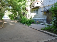 Yekaterinburg, Karelskaya st, house 49. Apartment house