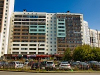 Yekaterinburg, Latviyskaya , house 54. Apartment house