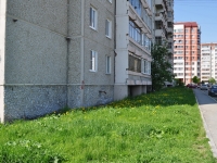 Yekaterinburg, Latviyskaya , house 45. Apartment house