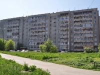 Yekaterinburg, Latviyskaya , house 45. Apartment house