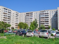 Yekaterinburg, Latviyskaya , house 45. Apartment house