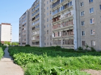 Yekaterinburg, Latviyskaya , house 45. Apartment house