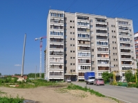 Yekaterinburg, Latviyskaya , house 47. Apartment house