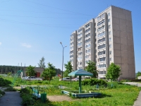 Yekaterinburg, Latviyskaya , house 47. Apartment house