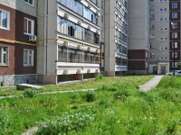 Yekaterinburg, Latviyskaya , house 53. Apartment house