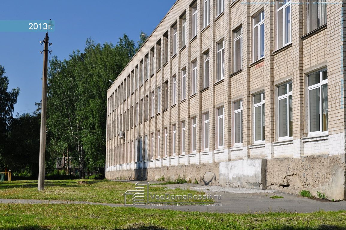 Школа 53 екатеринбург. 53 Школа Екатеринбург компрессорный. Школа 156 Екатеринбург.