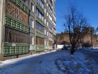 Yekaterinburg, Vysotsky st, house 16. Apartment house