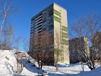 Yekaterinburg, Vysotsky st, house 16. Apartment house