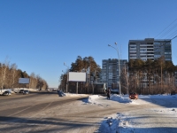 Yekaterinburg, Vysotsky st, house 16. Apartment house