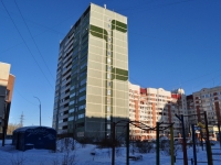 Yekaterinburg, Vysotsky st, house 34. Apartment house