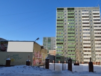 Yekaterinburg, Vysotsky st, house 34. Apartment house