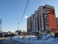 Yekaterinburg, Vysotsky st, house 36. Apartment house