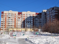 Yekaterinburg, Vysotsky st, house 36. Apartment house