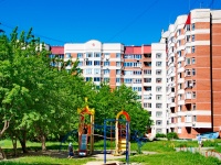 Yekaterinburg, Vysotsky st, house 36. Apartment house