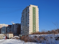 Yekaterinburg, Vysotsky st, house 40 к.1. Apartment house