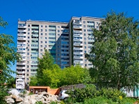 Yekaterinburg, Vysotsky st, house 40 к.1. Apartment house