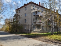 Yekaterinburg, Bakhchivandzhi st, house 21. Apartment house