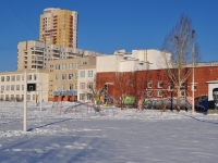 Yekaterinburg, gymnasium №176, Rassvetnaya st, house 9