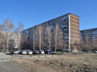 Yekaterinburg, Ln Teplokhodny, house 9. Apartment house