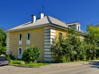 Beryozovsky, Energostroiteley st, house 27. Apartment house