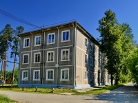 Beryozovsky, Energostroiteley st, house 37. Apartment house