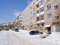 Beryozovsky, Teatralnaya st, house 28. Apartment house