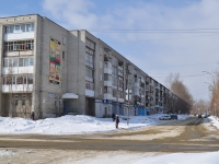 Beryozovsky, Teatralnaya st, house 28. Apartment house