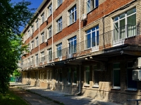 Beryozovsky, 康复中心 АНО "Клинический Институт Мозга", Shilovskaya st, 房屋 28/6