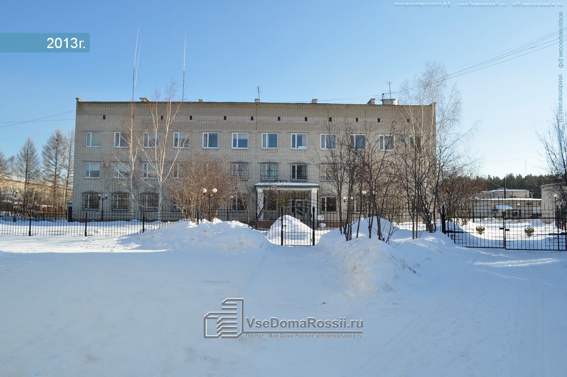 Гагарина 6 больница