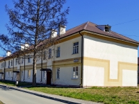 Verkhnyaya Pyshma, Aleksandr Kozitsyn st, house 13. Apartment house