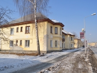 Verkhnyaya Pyshma, Krivousov st, 房屋 43. 公寓楼