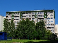 Verkhnyaya Pyshma, Uralskikh rabochikh st, house 47. Apartment house