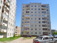 Pervouralsk, Beregovaya st, 房屋 54. 公寓楼